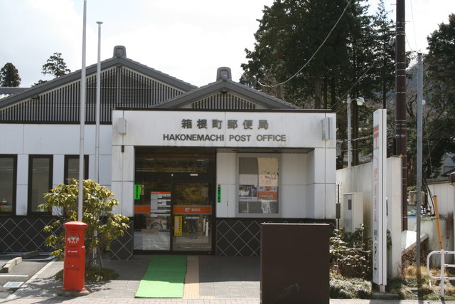20080325-102459 IMG 0276