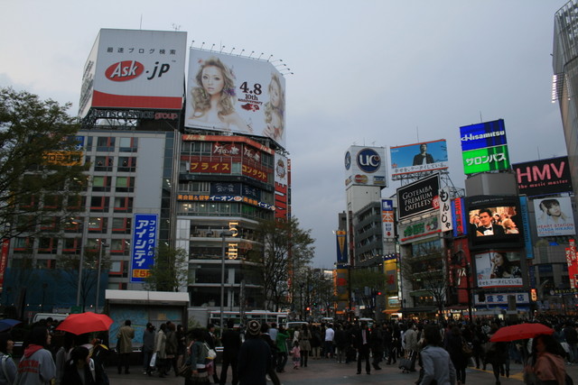 20080328-171318 IMG 0719