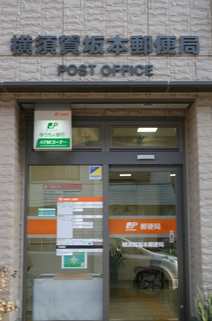 20080326-162543 IMG 0599